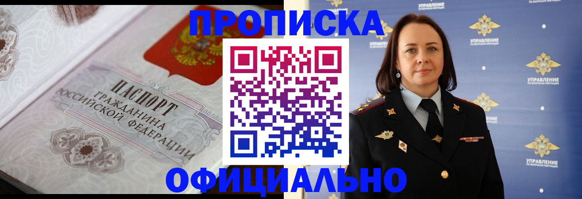 форма 3 в Волосово